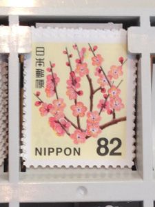 82