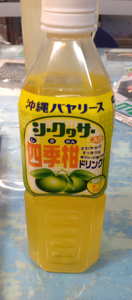 ジュース